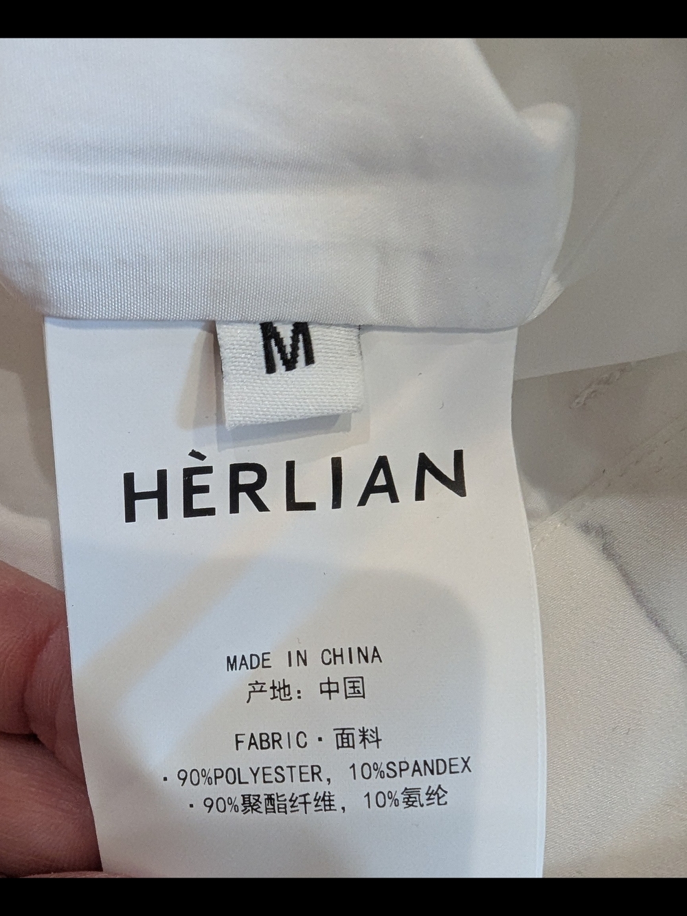 NWT Herlian Wide Leg Embroidered Pants - Picture 11 of 11